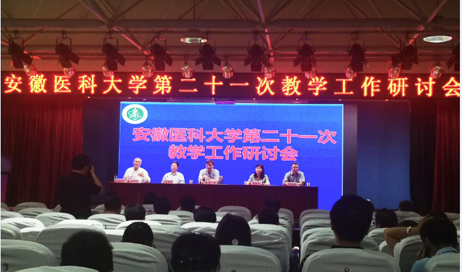 QQ图片20190712102633.png