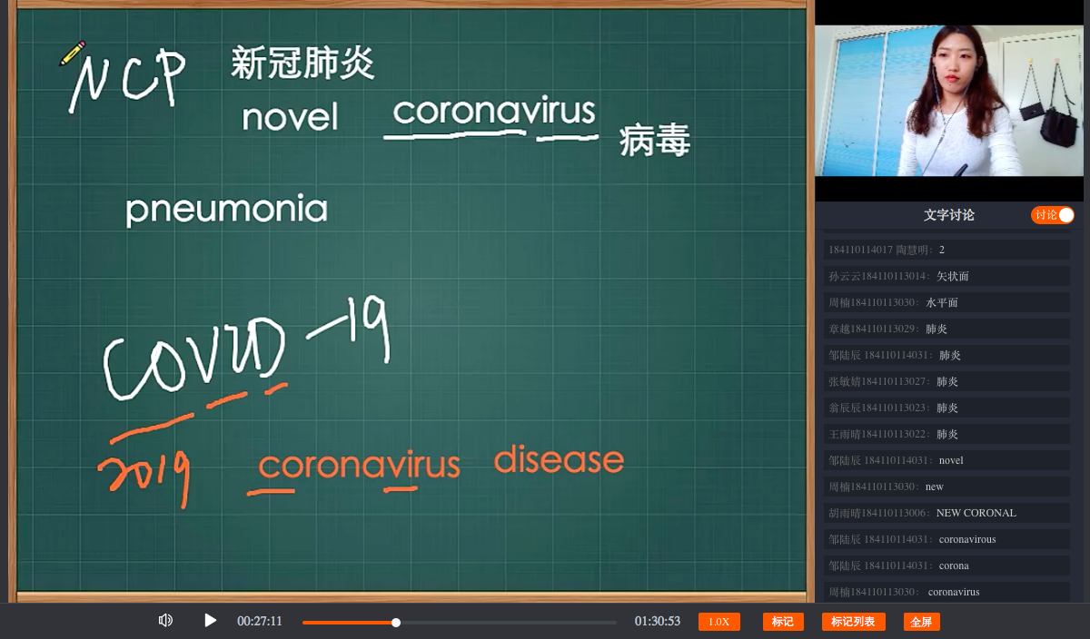 图6.png