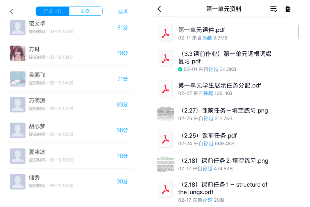 图2.png