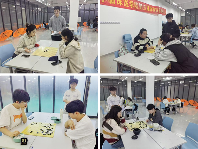 棋类比赛.jpg