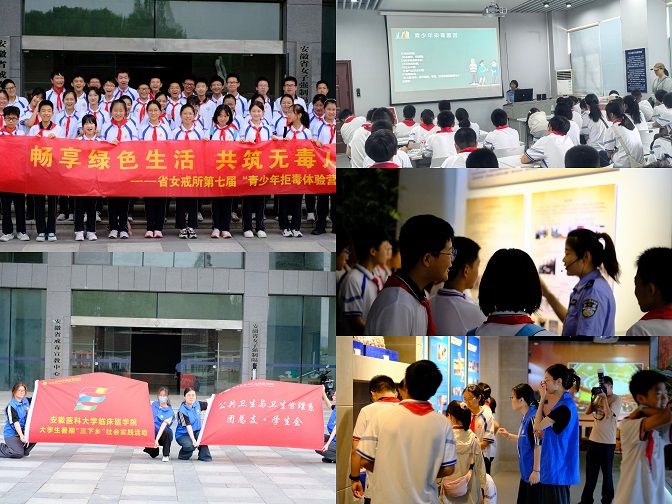 微信图片_20250704115002.jpg