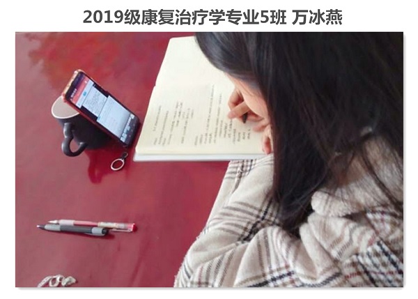 万冰燕.jpg