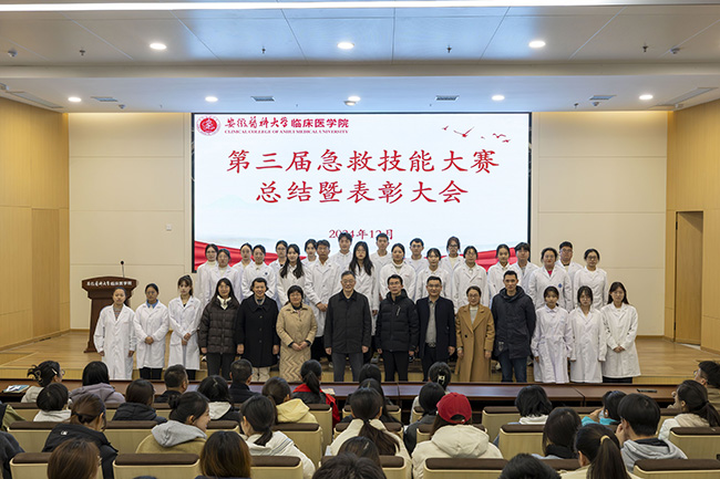 QQ图片20241206154744.jpg