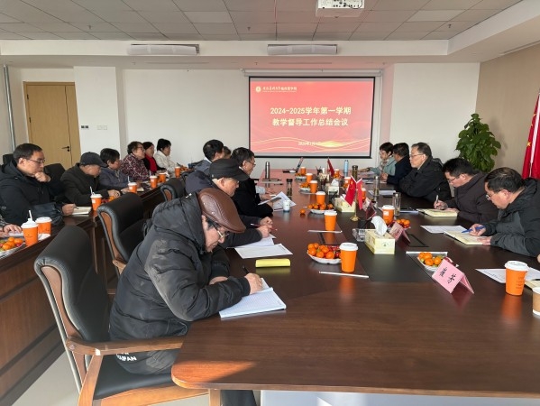 WPS图片(1).jpeg
