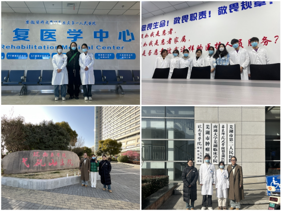 微信图片_20250212110607.png