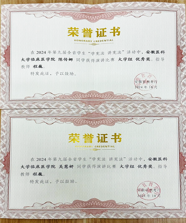 图片33.png