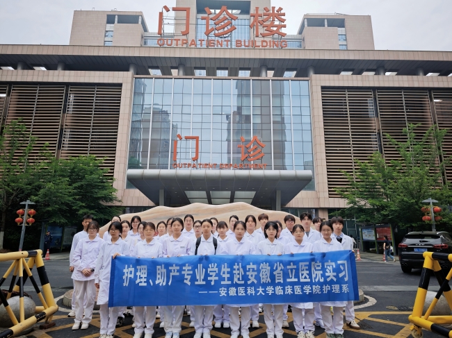 1.省立(1).jpg