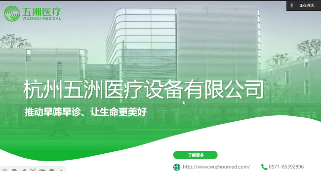 mmexport1747124702167.jpg