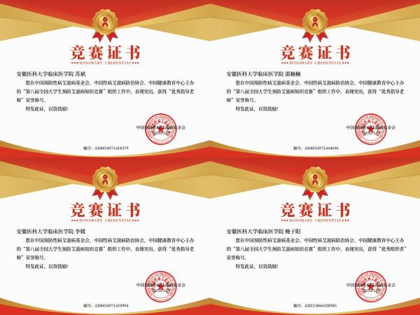 修改2(1).jpg